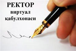 rektor-virtual-kabulhonasi